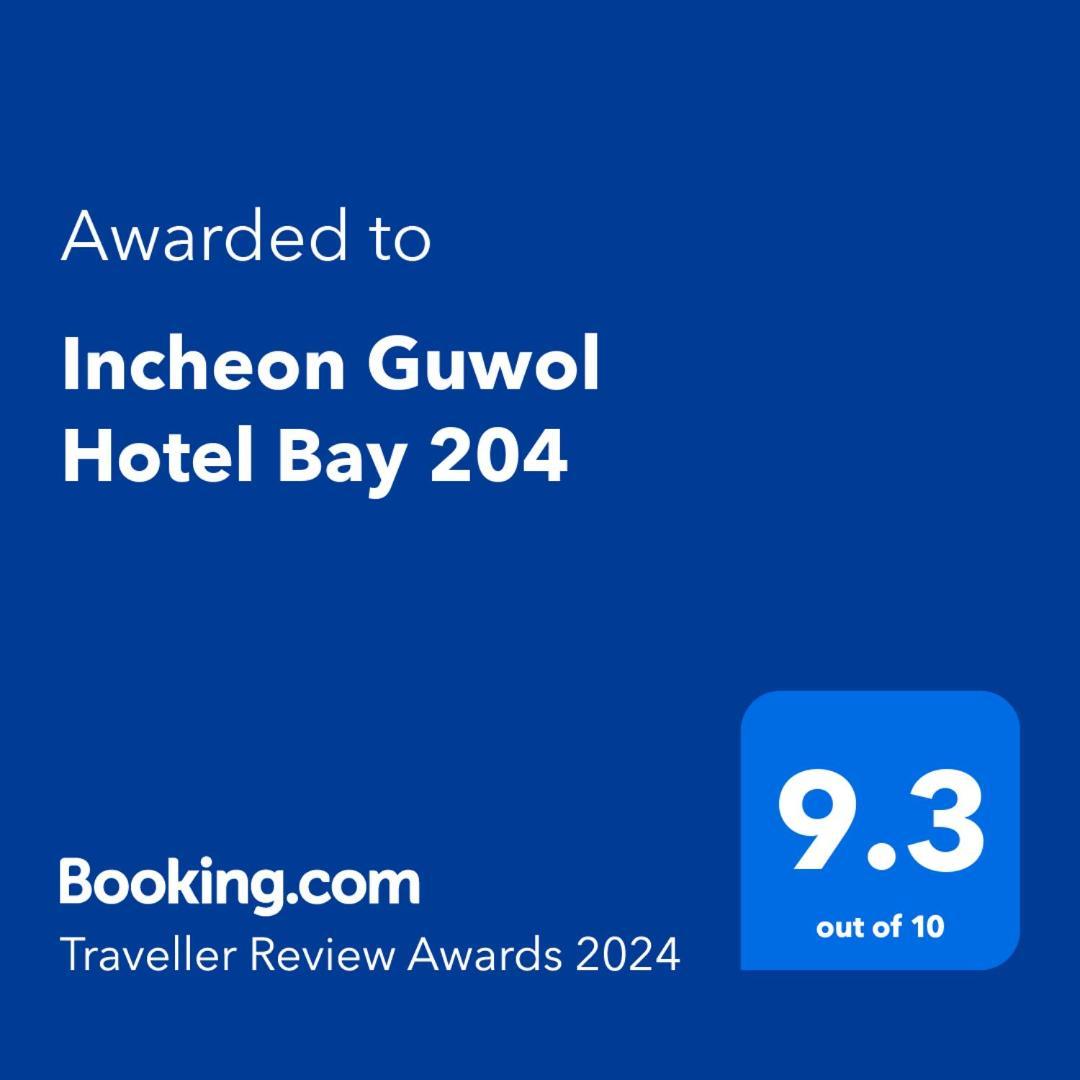 Incheon Guwol Hotel Bay 204 Zewnętrze zdjęcie